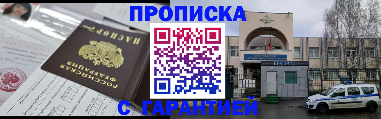 форма 3 в Нижней Салде